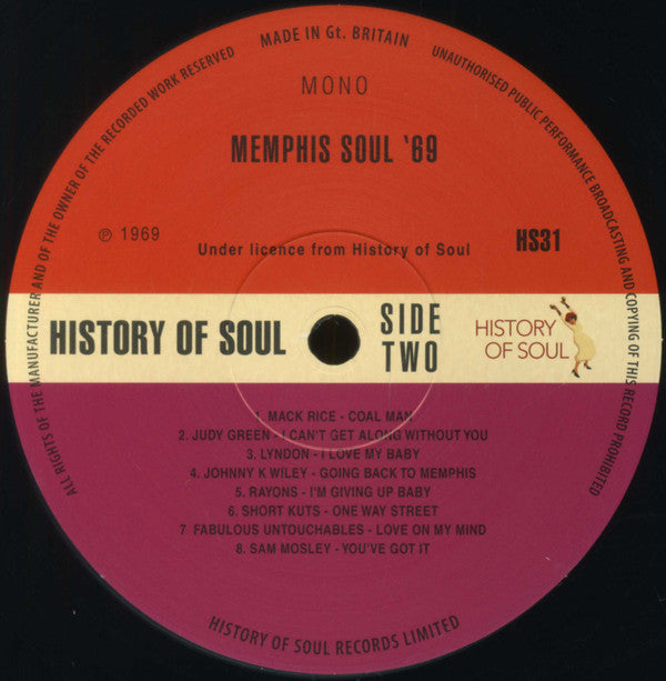 Various ~ Memphis Soul '69 (Vinyl) - Djungel & Jazz