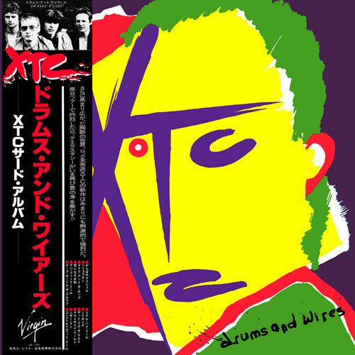 XTC : Drums And Wires (LP, Album)