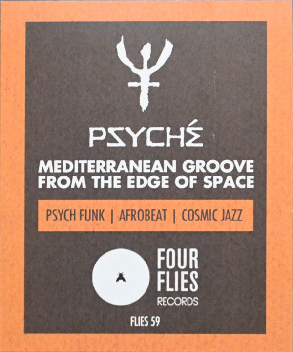 Psyché ~ Psyché (Vinyl) - Djungel & Jazz