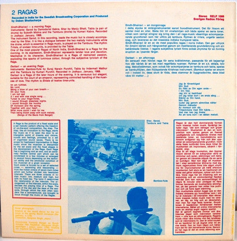 Deben Bhattacharya ~ 2 Ragas (Vinyl) - Djungel & Jazz