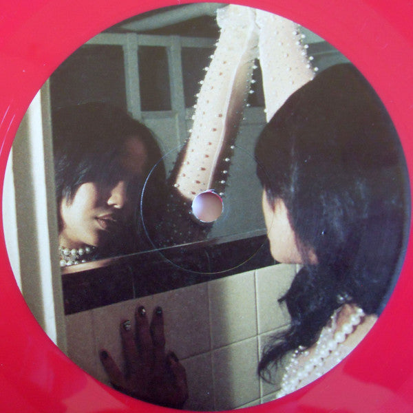 Baby Rose ~ Through And Through (Vinyl) - Djungel & Jazz