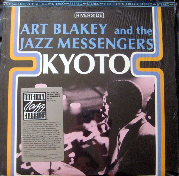 Art Blakey And The Jazz Messengers ~ Kyoto (Vinyl) - Djungel & Jazz
