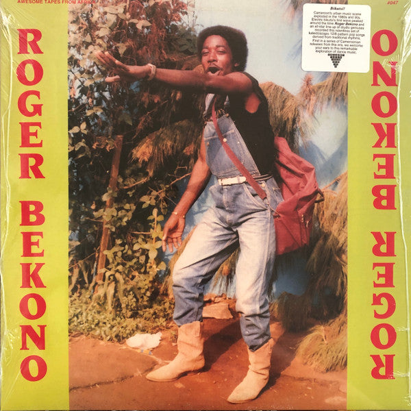 Roger Bekono ~ Roger Bekono (Vinyl) - Djungel & Jazz