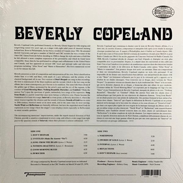 Beverly Copeland* : Beverly Copeland (LP, RE)