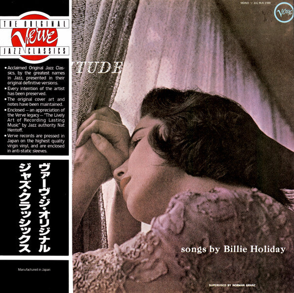 Billie Holiday ~ Solitude (Vinyl) - Djungel & Jazz