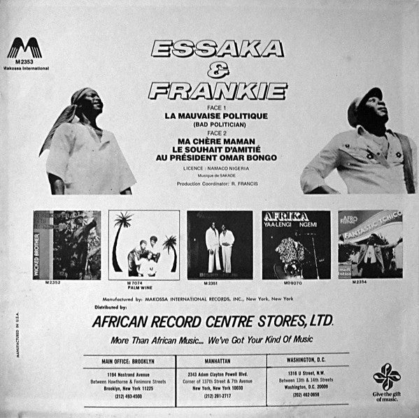 Star Of Namaco / Essaka Raymond & Frankie Ntoh Song : Bad Politicians - La Mauvaise Politique (LP)