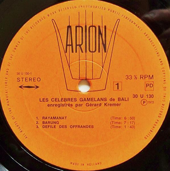 Gérard Krémer ~ Bali - Les Célèbres Gamelans (Vinyl) - Djungel & Jazz