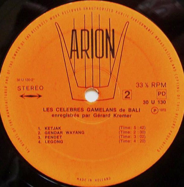 Gérard Krémer ~ Bali - Les Célèbres Gamelans (Vinyl) - Djungel & Jazz