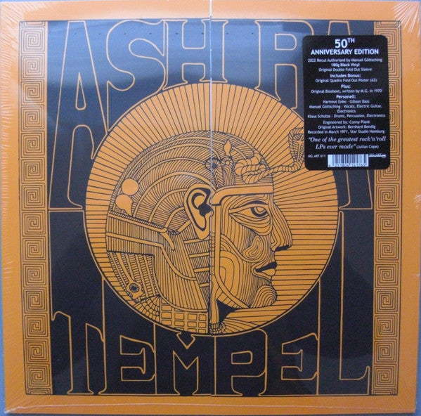 Ash Ra Tempel : Ash Ra Tempel (LP, Album, RE)
