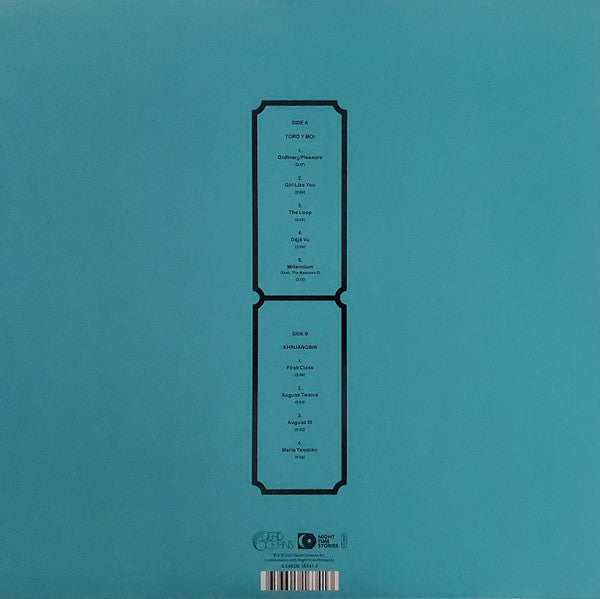 Khruangbin & Toro Y Moi ~ Live at The Fillmore Miami (Vinyl) - Djungel & Jazz