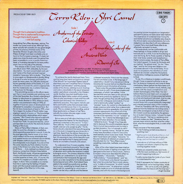 Terry Riley ~ Shri Camel (Vinyl) - Djungel & Jazz