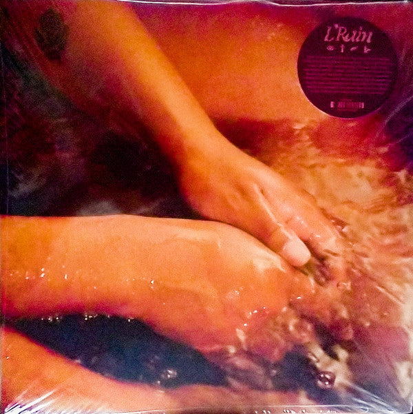 L'Rain ~ I Killed Your Dog (Vinyl) - Djungel & Jazz