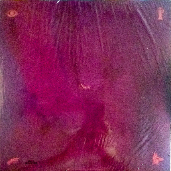L'Rain ~ I Killed Your Dog (Vinyl) - Djungel & Jazz