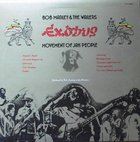 Bob Marley & The Wailers : Exodus (LP, Album, Emb)