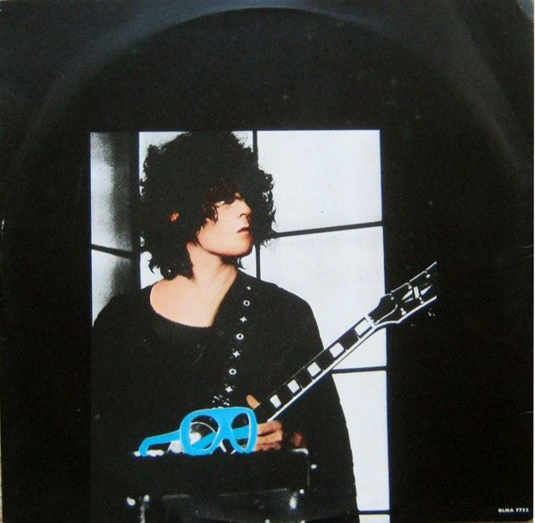 T. Rex ~ Bolan's Zip Gun (Vinyl) - Djungel & Jazz