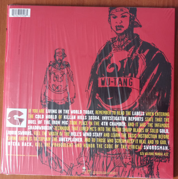 The Genius / GZA ~ Liquid Swords (Vinyl) - Djungel & Jazz
