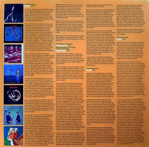 Various ~ J Jazz: Deep Modern Jazz From Japan (Volume 4) The Nippon Columbia Label 1968-1981 (Vinyl) - Djungel & Jazz