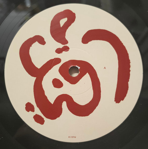 Roufaida ~ Roufaida (Vinyl) - Djungel & Jazz
