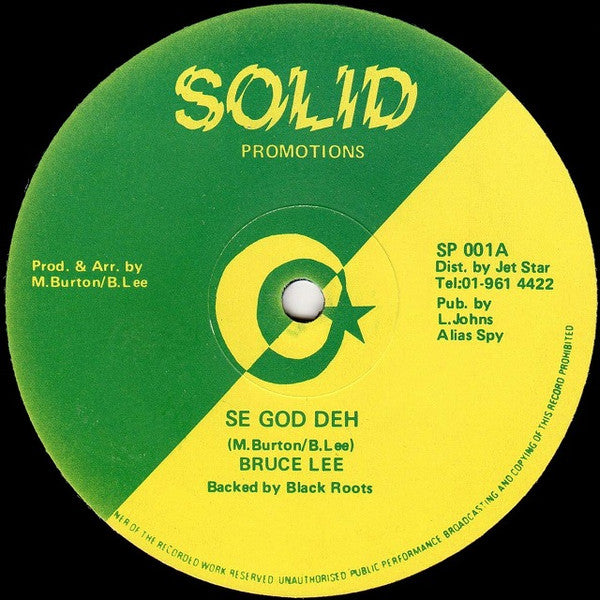Bruce Lee (2) : Se God Deh (12")
