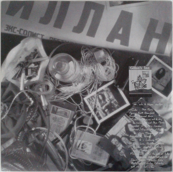 Gillan ~ Toolbox (Vinyl) - Djungel & Jazz