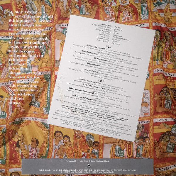 Aster Aweke ~ Aster (Vinyl) - Djungel & Jazz