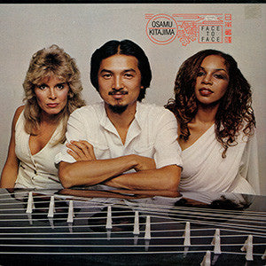 Osamu Kitajima ~ Face To Face (Vinyl) - Djungel & Jazz