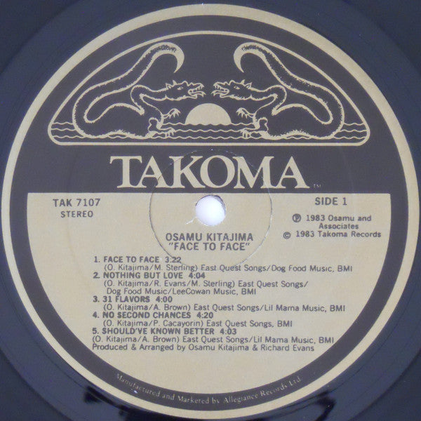 Osamu Kitajima ~ Face To Face (Vinyl) - Djungel & Jazz