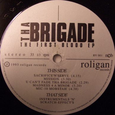 Tha Brigade ~ The First Blood EP (Vinyl) - Djungel & Jazz