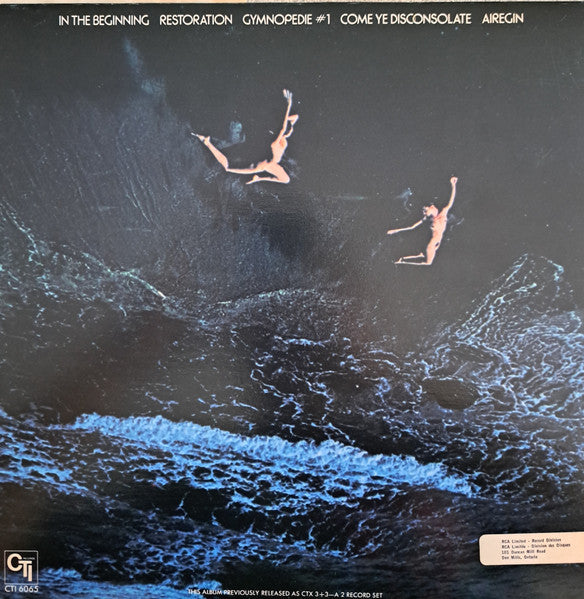 Hubert Laws ~ Then There Was Light (Volume 1) (Vinyl) - Djungel & Jazz
