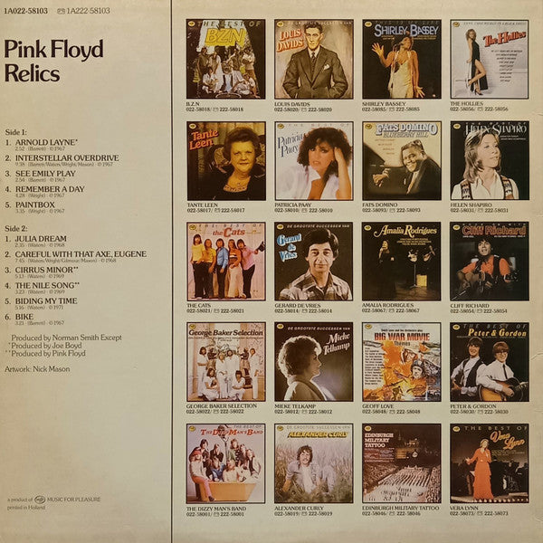 Pink Floyd ~ Relics (Vinyl) - Djungel & Jazz