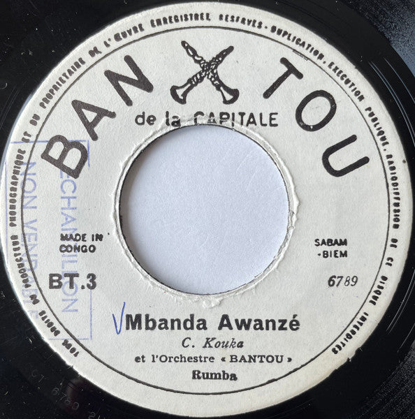 Celestin N'Kouka, Talulu Et Les Bantous De La Capitale ~ Mbanda Awanzé / Merci Maman (Vinyl) - Djungel & Jazz