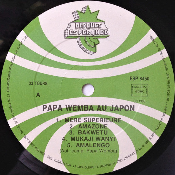 Papa Wemba ~ Au Japon (Vinyl) - Djungel & Jazz