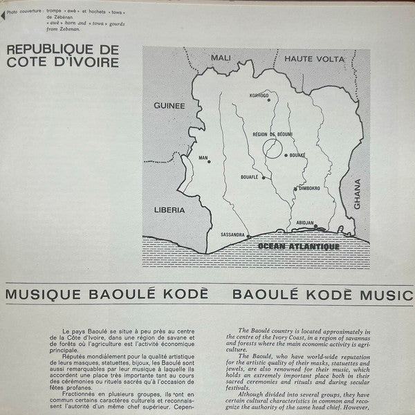 Baoulé : Musique Baoulé - Kodé (LP, Album, Gat)
