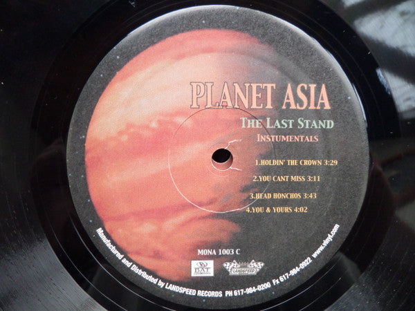 Planet Asia ~ The Last Stand (Vinyl) - Djungel & Jazz