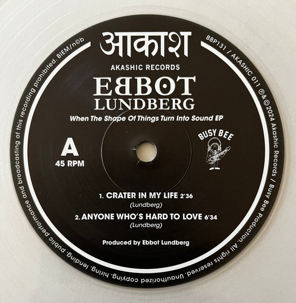 Ebbot Lundberg ~ When The Shape Of Things Turn Into Sound EP (Vinyl) - Djungel & Jazz
