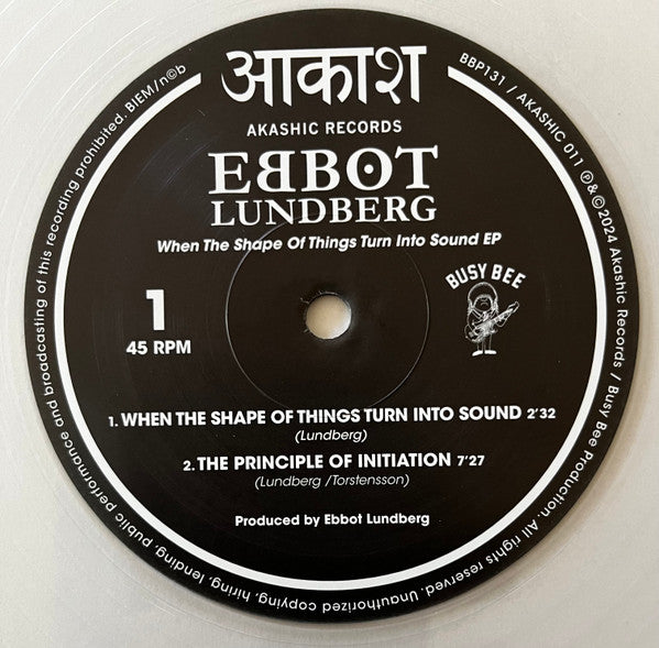 Ebbot Lundberg ~ When The Shape Of Things Turn Into Sound EP (Vinyl) - Djungel & Jazz
