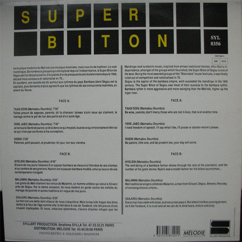 Super Biton De Ségou ~ Super Biton (Vinyl) - Djungel & Jazz