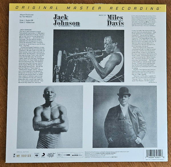 Miles Davis ~ Jack Johnson (Original Soundtrack Recording) (Vinyl) - Djungel & Jazz