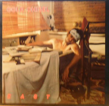 Cold Chisel ~ East (Vinyl) - Djungel & Jazz