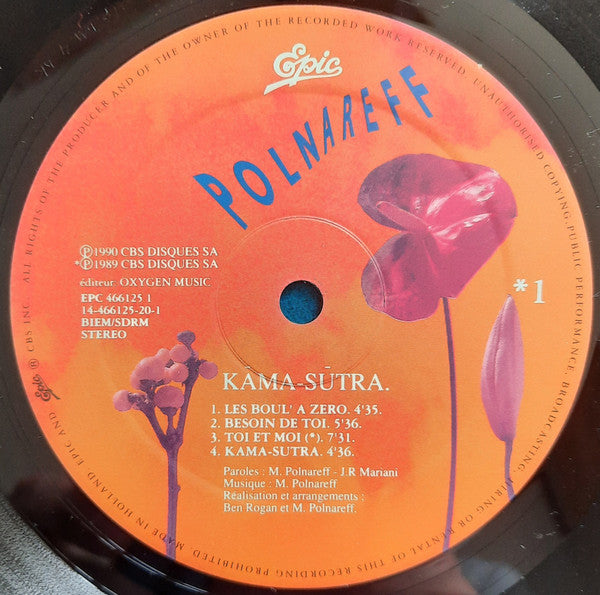 Polnareff ~ Kāma-Sūtra (Vinyl) - Djungel & Jazz