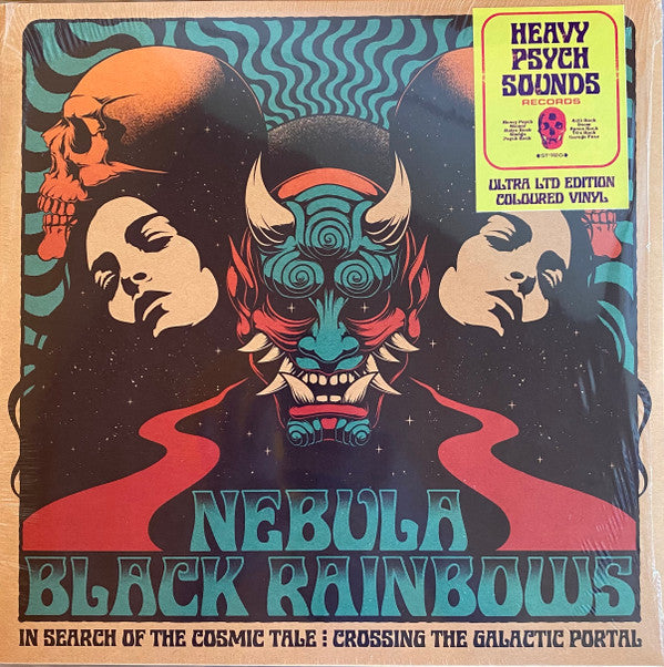Nebula / Black Rainbows ~ In Search Of The Cosmic Tale: Crossing The Galactic Portal (Vinyl) - Djungel & Jazz
