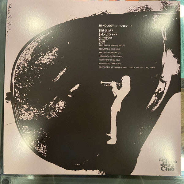 Terumasa Hino Quintet ~ Hi-Nology (Vinyl) - Djungel & Jazz