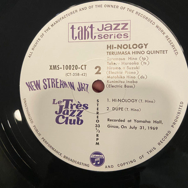Terumasa Hino Quintet ~ Hi-Nology (Vinyl) - Djungel & Jazz