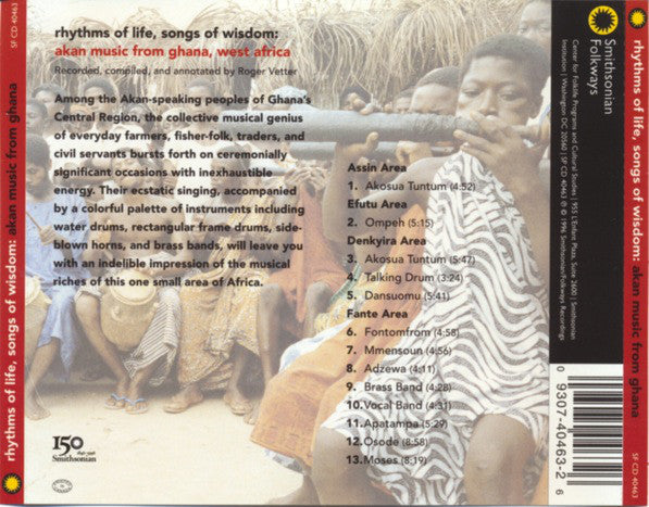 Akan ~ Rhythms Of Life, Songs Of Wisdom (Akan Music From Ghana, West Africa) (Vinyl) - Djungel & Jazz