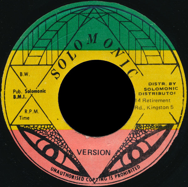 Marcia Griffiths : Woman A Come (7")