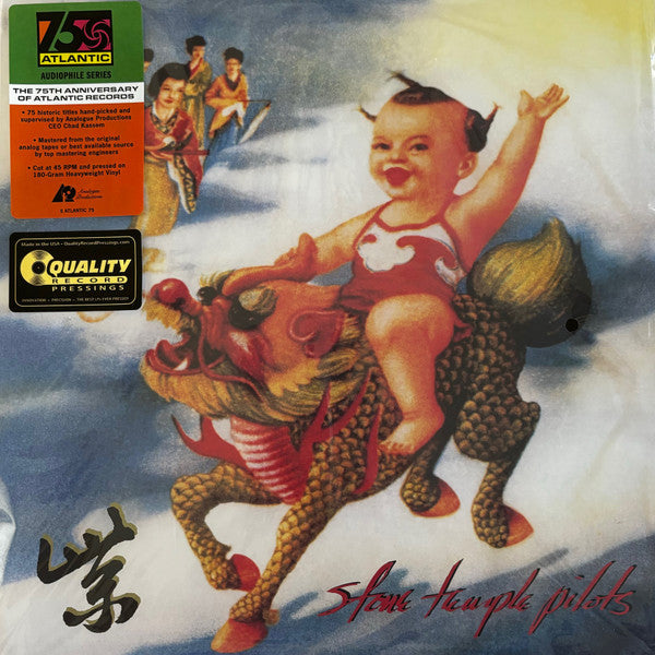 Stone Temple Pilots ~ Purple (Vinyl) - Djungel & Jazz