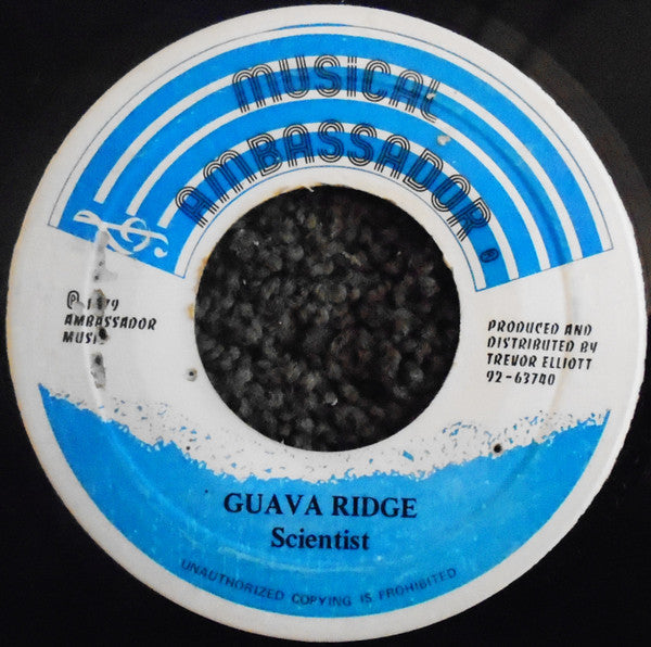 General Plough / Scientist : Back Biter / Guava Ridge (7")