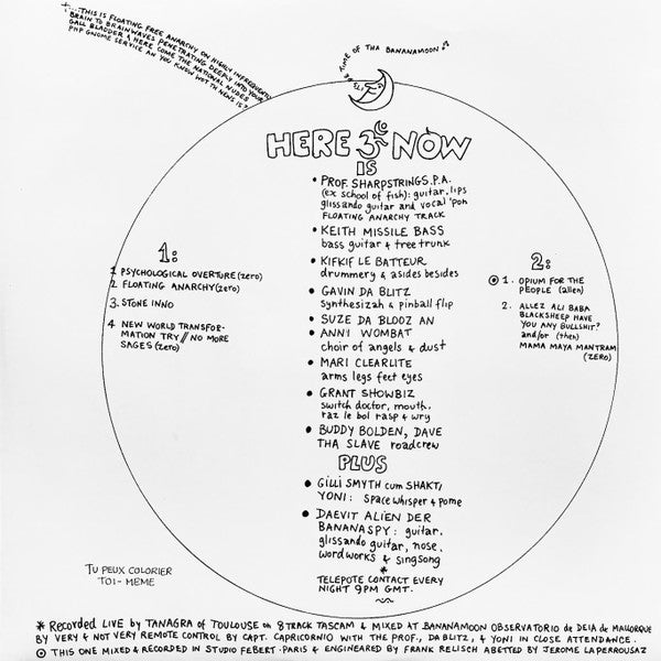Planet Gong  ~ Live Floating Anarchy 1977 (Vinyl) - Djungel & Jazz
