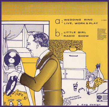 The Sports ~ O.K, U.K ! (Vinyl) - Djungel & Jazz