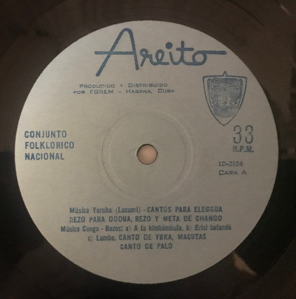 Conjunto Folklorico Nacional ~ Conjunto Folklorico Nacional (Vinyl) - Djungel & Jazz